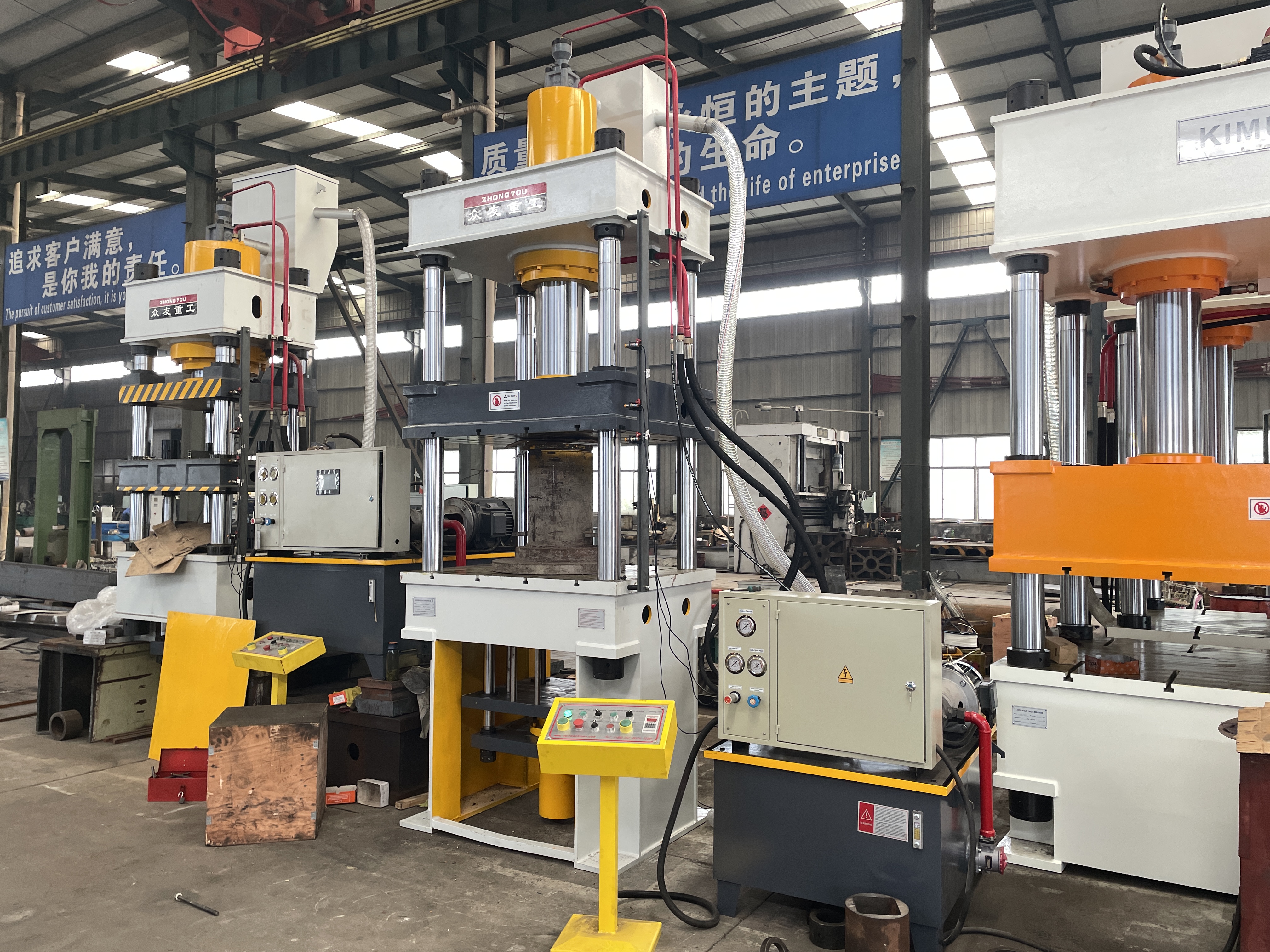 200噸雙下頂缸四柱液壓機試機視頻