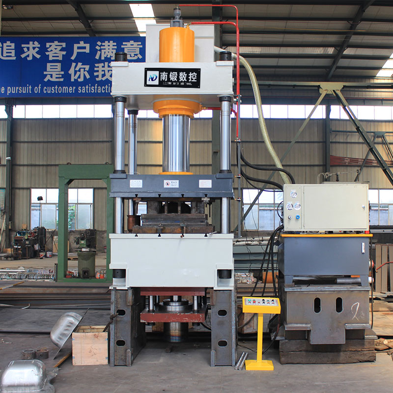 電飯鍋內膽拉伸成型油壓機金屬成型壓力機