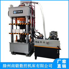 125噸c型快速液壓沖