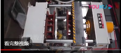 315噸灰斗車?yán)煲簤簷C(jī)試機(jī)視頻 