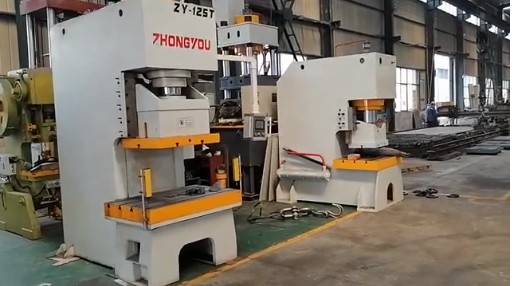 液壓沖現貨車間視頻