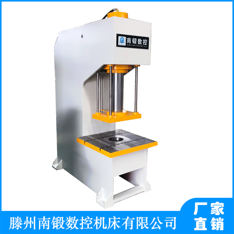 單臂油壓機100噸軸承校直機校正專用單柱油壓機