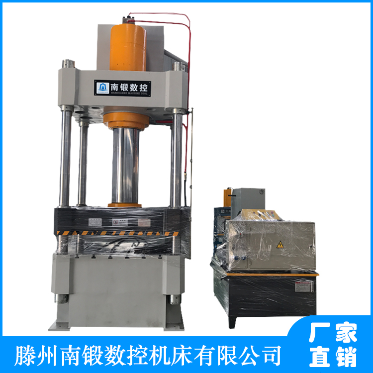 200噸四柱油壓機 三梁四柱快速拉伸機