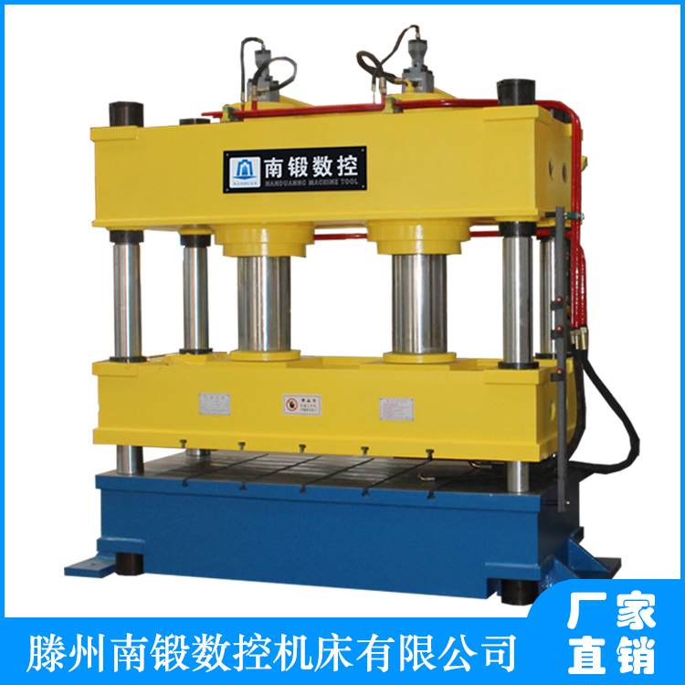 廠家促銷315噸雙缸油壓機(jī)四柱彩石金屬瓦成型機(jī)