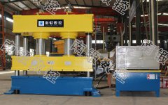 滕州油壓機哪家好？如何選擇生產廠家？