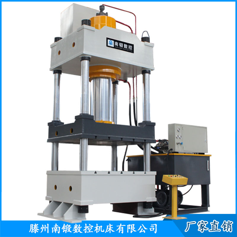 500噸三梁四柱油壓機(jī)金屬拉伸成型壓力機(jī)