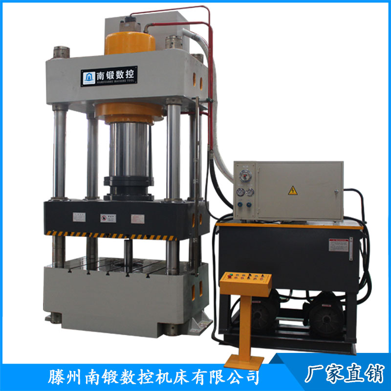 500噸三梁四柱油壓機(jī)金屬拉伸成型壓力機(jī)