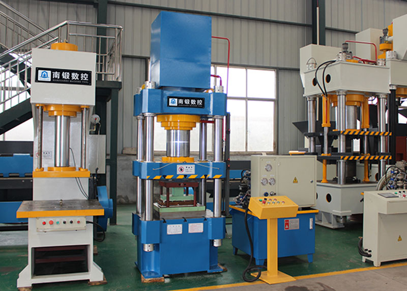 小型油壓機(jī)