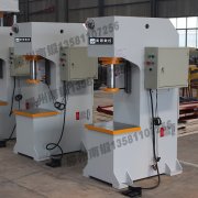 滕州南鍛單柱液壓機(jī)用途