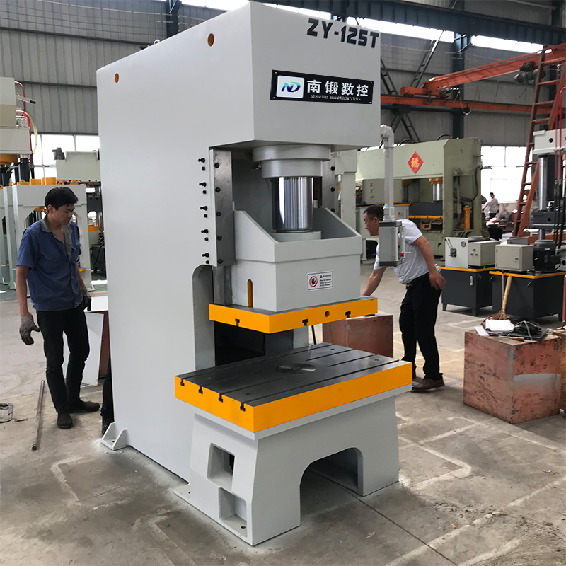 液壓沖125t液壓沖床125T快速沖壓沖孔成型液壓機(jī)伺服系統(tǒng)壓力機(jī)