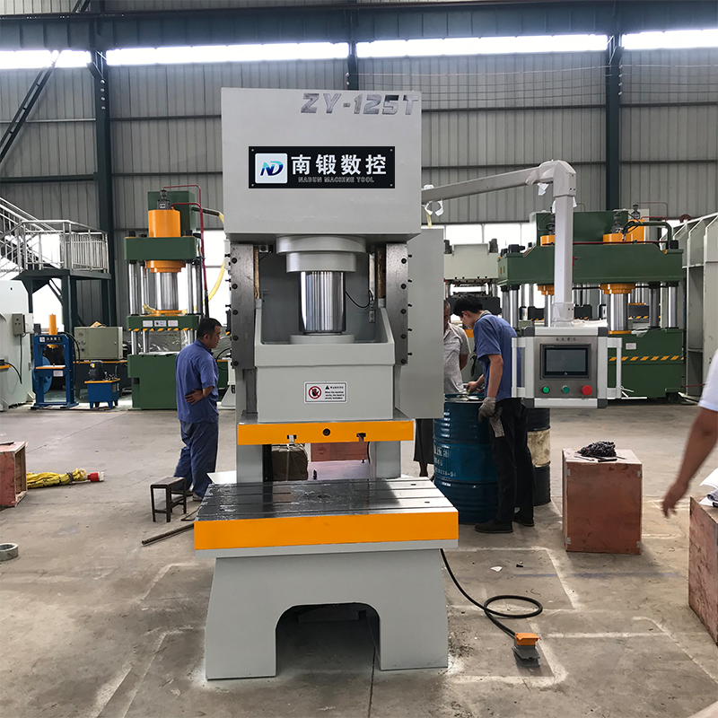 液壓沖125t液壓沖床125T快速沖壓沖孔成型液壓機(jī)伺服系統(tǒng)壓力機(jī)