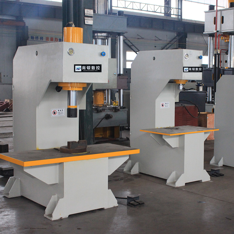 63噸單臂液壓機63T單柱油壓機C型壓力機校直機南鍛數(shù)控