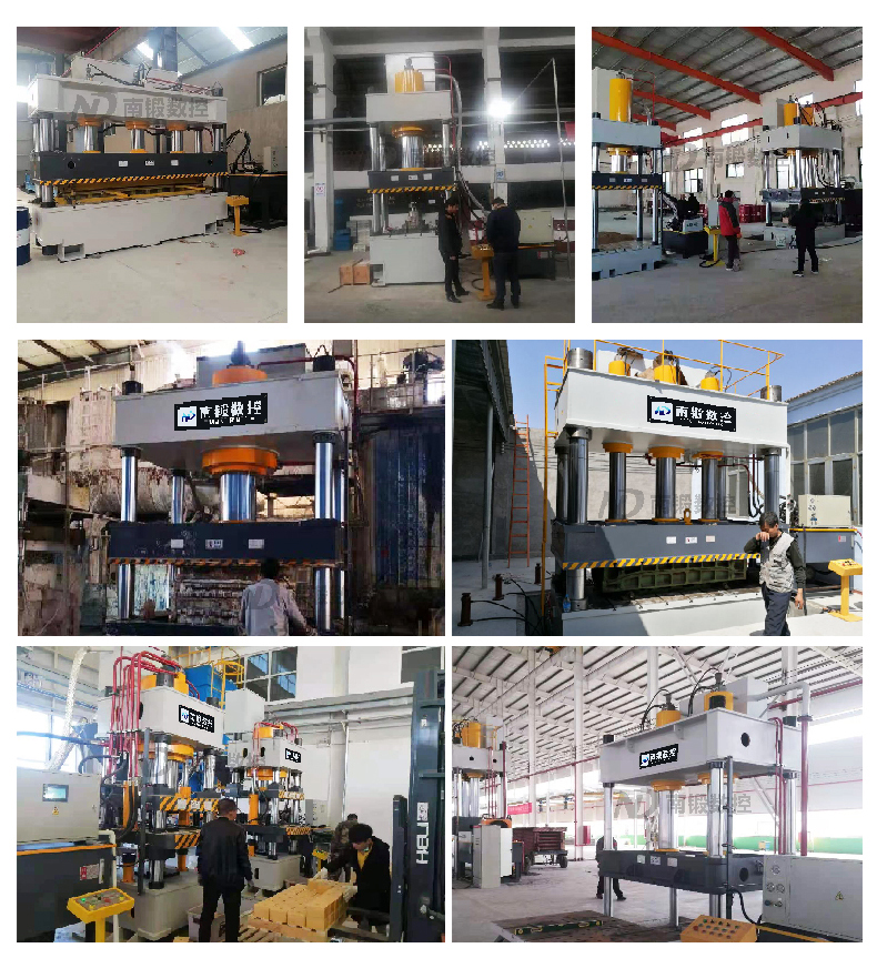 液壓機廠家500T拉伸機三梁四柱油壓機不銹鋼金屬拉伸成型壓力機南鍛數控