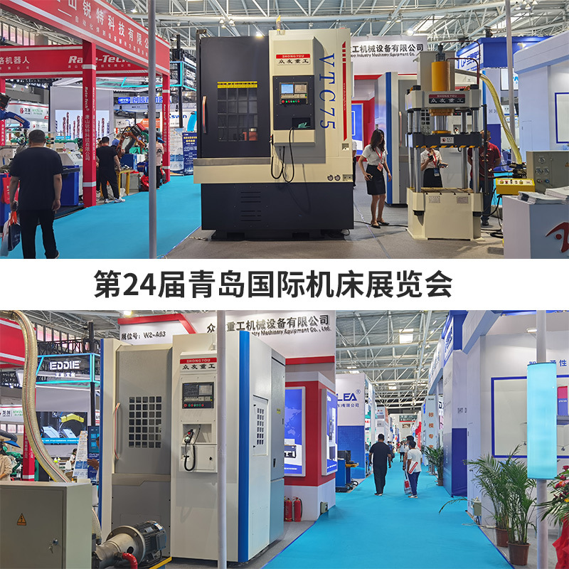 VTC750數控立車制動鼓剎車鼓重型切削立式車床高精密數控立式車床