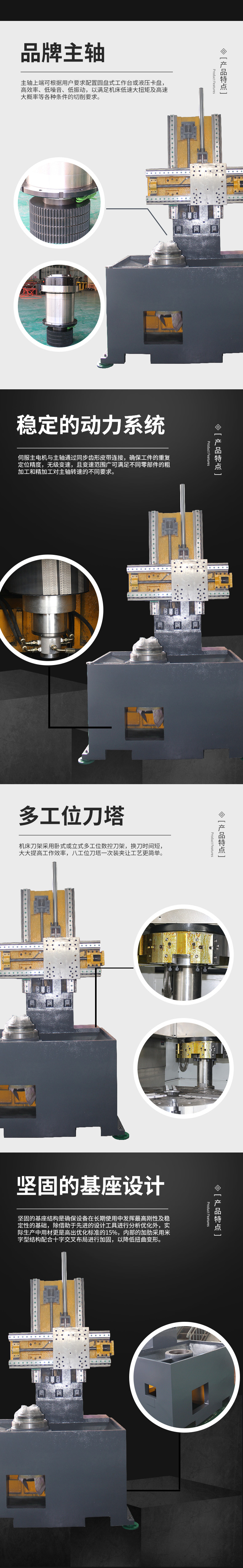 VTC750數控立車制動鼓剎車鼓重型切削立式車床高精密數控立式車床