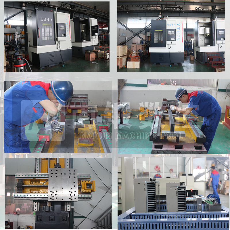 VTC750數控立車制動鼓剎車鼓重型切削立式車床高精密數控立式車床